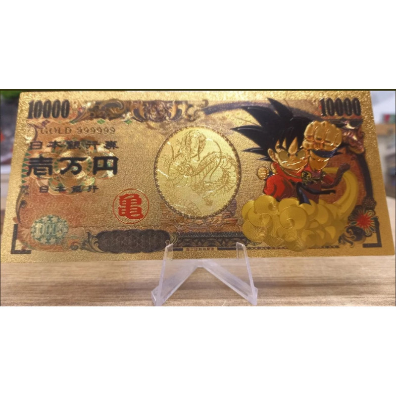 DRAGON BALL 10000 YEN