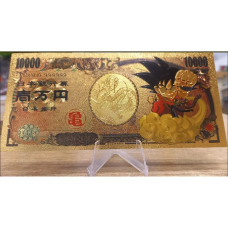 DRAGON BALL 10000 YEN