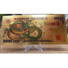 DRAGON BALL 10000 YEN