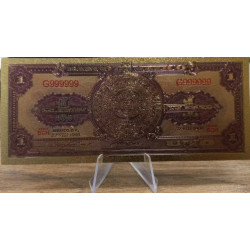 BILLETE DE 1 PESO CHAPA DE ORO